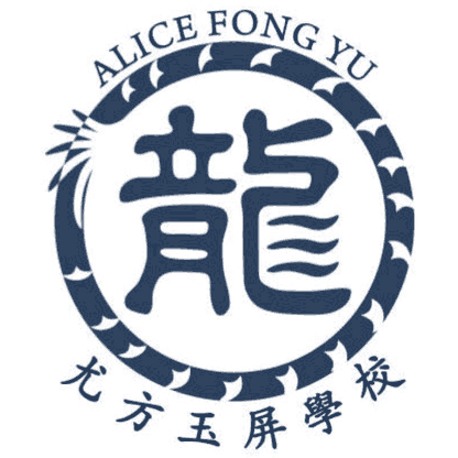 Alice Fong Yu Alternative School seal